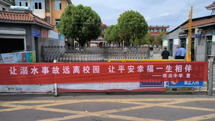 唯教教育网